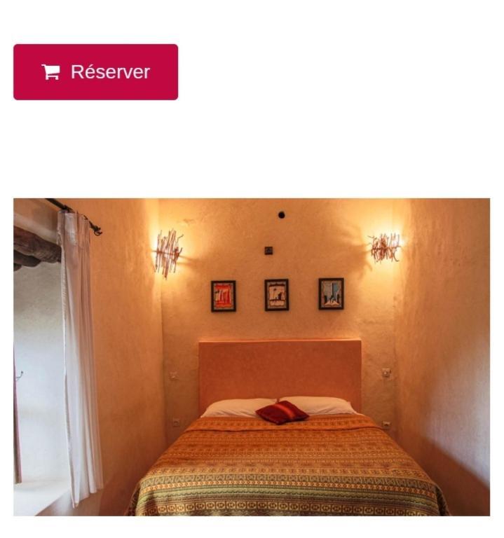 Riad Diwane Ouirgane Bilik gambar